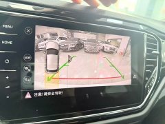 Volkswagen Lingyu T-ROC Tanyue 2021 280TSI DSG AWD Luxury Smart Connected Edition - ფოტო 11