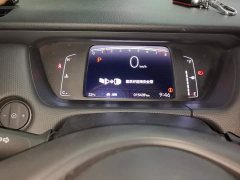 Honda Fit 1.5L CVT Trend Edition - ფოტო 14
