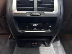 BMW X3 2022 Facelift xDrive25i M Sport Package - ფოტო 15