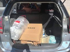 Chery Tiggo 3x PLUS 1.5L CVT Vibrant Red Jujube Edition Type II - ფოტო 4