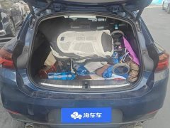 BMW X2 sDrive25i M Sport Package - ფოტო 4