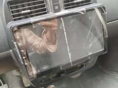 Wuling Hongguang 1.5L Extended Base L3C - ფოტო 13