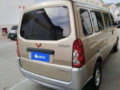 Wuling Hongguang 1.5L Extended Base L3C - ფოტო 3