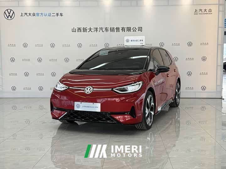 Volkswagen ID.3 2026 Smart Edition Intelligent Version GTX Package - ავტომობილი ჩინეთიდან