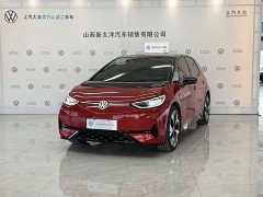 Volkswagen ID.3 2026 Smart Edition Intelligent Version GTX Package - ფოტო 1