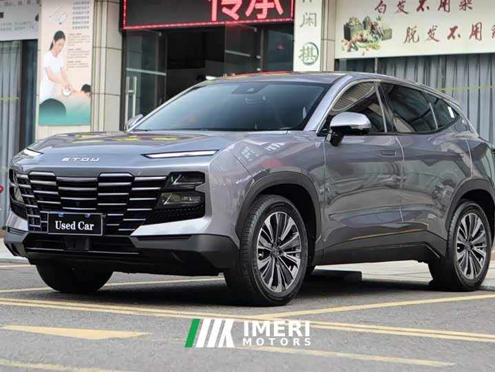 Jetour Jietu Dasheng 1.6T DCT King Plus - ავტომობილი ჩინეთიდან