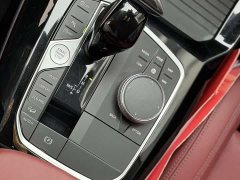 BMW X3 xDrive25i M Sport Package - ფოტო 5