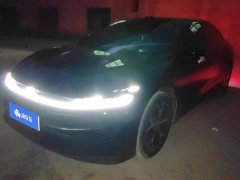 Changan Qiyuan A06 510Pro - ფოტო 1