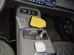 Changan Qiyuan A06 510Pro - ფოტო 16