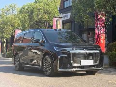 Voyah Lantu Dreamchaser 2026 PHEV Qiankun Pro - ფოტო 3