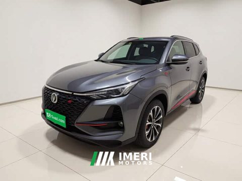 2021 Changan CS75PLUS 2.0T Automatic Pilot Edition - ავტომობილი ჩინეთიდან