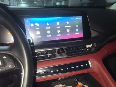 Changan CS75PLUS 2.0T Automatic Pilot Edition - ფოტო 14