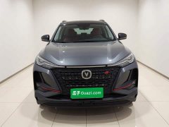 Changan CS75PLUS 2.0T Automatic Pilot Edition - ფოტო 2