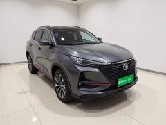Changan CS75PLUS 2.0T Automatic Pilot Edition - ფოტო 3