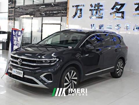 2023 Volkswagen Teramont 380TSI AWD Luxury Jiajing Pro 7-Seater