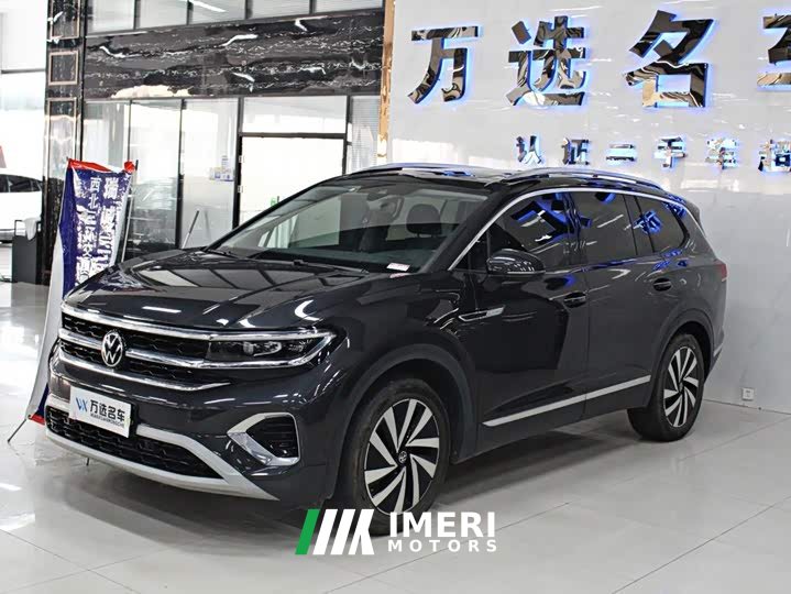 Volkswagen Teramont 380TSI AWD Luxury Jiajing Pro 7-Seater