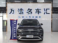 Volkswagen Teramont 2022 380TSI AWD Luxury Jiajing Pro 7-Seater - ფოტო 2