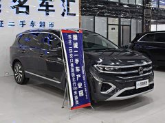 Volkswagen Teramont 2022 380TSI AWD Luxury Jiajing Pro 7-Seater - ფოტო 3