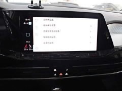 Volkswagen Teramont 2022 380TSI AWD Luxury Jiajing Pro 7-Seater - ფოტო 5