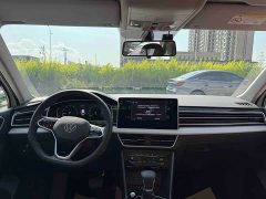Volkswagen Tiguan L 330TSI Automatic Two-Wheel Drive Smart Comfort Edition - ფოტო 5