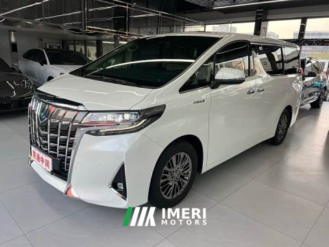 2021 Toyota Alphard Hybrid 2.5L Premium Edition
