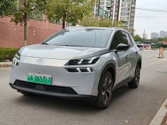 GAC AION V Plus 70 Smart Leader Edition LFP Battery - ფოტო 1
