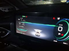 GAC AION V Plus 70 Smart Leader Edition LFP Battery - ფოტო 10