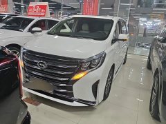 GAC Aion M8 Lingxiu Series 390T Luxury - ფოტო 2
