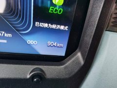 Chery QQ Ice Cream 205km Sundae Edition - ფოტო 8