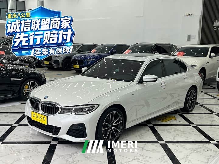 BMW 3 Series 320Li M Sport Package