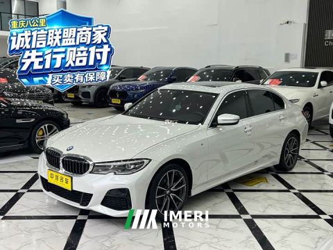 2021 BMW 3 Series 320Li M Sport Package