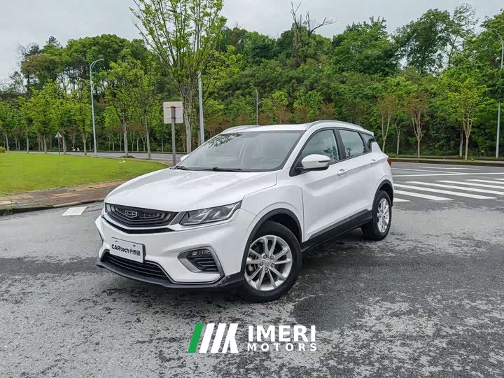 Geely Binyue 2020 PRO 240T DCT Hunter