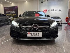 Mercedes-Benz C-Class C 260 L AMG Line - ფოტო 12