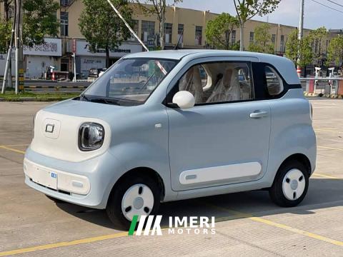 2026 Bestune Xiaoma 222km Modern Edition