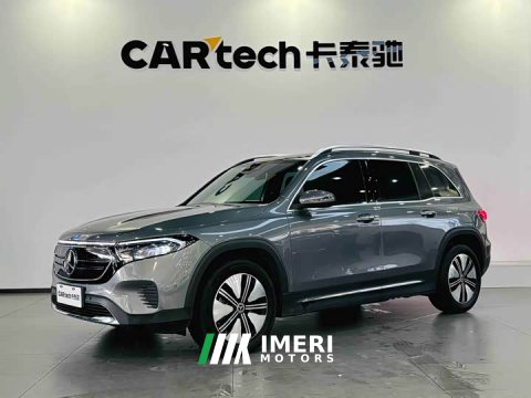 2023 Mercedes-Benz EQB 260 - ავტომობილი ჩინეთიდან