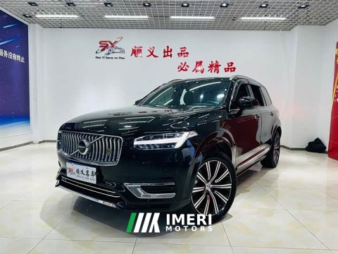 2024 Volvo XC90 B5 Intelligent Luxury 5-Seater - ავტომობილი ჩინეთიდან