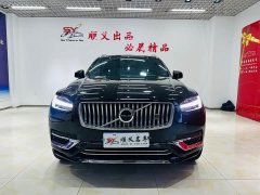 Volvo XC90 B5 Intelligent Luxury 5-Seater - ფოტო 2