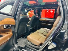 Volvo XC90 B5 Intelligent Luxury 5-Seater - ფოტო 5