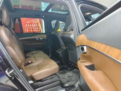 Volvo XC90 B5 Intelligent Luxury 5-Seater - ფოტო 9