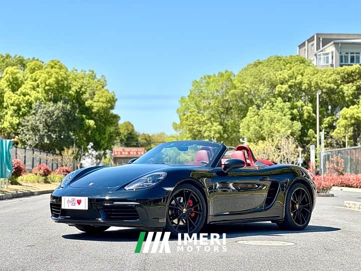 Porsche 718 2020 Boxster 2.0T - ავტომობილი ჩინეთიდან