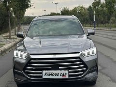 BYD Song Pro New Energy DM-i 110km Flagship Pro - ფოტო 2