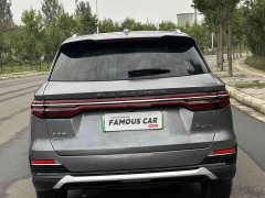 BYD Song Pro New Energy DM-i 110km Flagship Pro - ფოტო 5