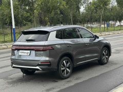 BYD Song Pro New Energy DM-i 110km Flagship Pro - ფოტო 6