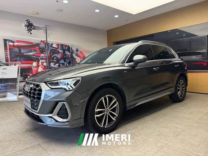 Audi Q3 35 TFSI Progressive Dynamic