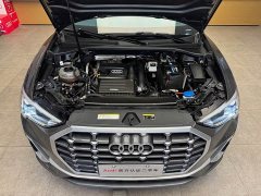 Audi Q3 35 TFSI Progressive Dynamic - ფოტო 3