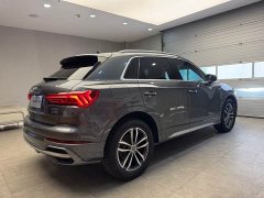 Audi Q3 35 TFSI Progressive Dynamic - ფოტო 5