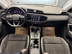 Audi Q3 35 TFSI Progressive Dynamic - ფოტო 9