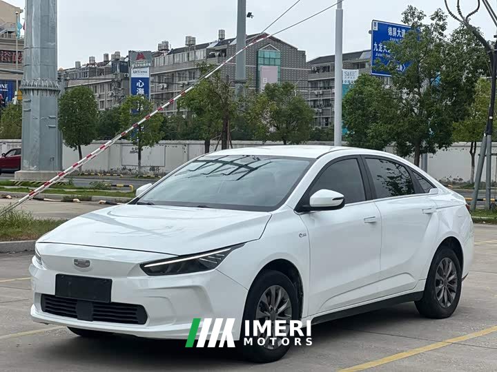 Geely Geometry A Pro 430KM Green Apple Halo