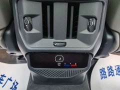 BMW X3 xDrive30L Premier M Sport Package - ფოტო 19