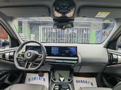 BMW X3 xDrive30L Premier M Sport Package - ფოტო 7